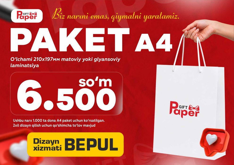 KARTON PAKET Brendingiz tushirilgan A4 KARTON PAKETLAR