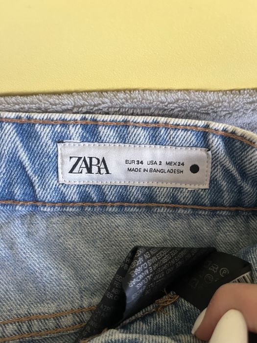 Дънки с камъни Zara