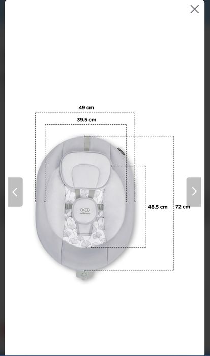 Електрическа люлка - шезлонг на Kindercraft (нова!)