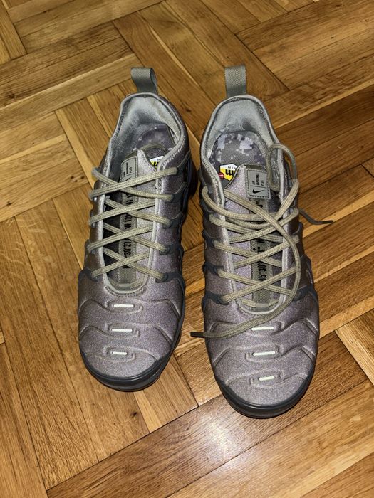 Nike vapormax Тъмно селен