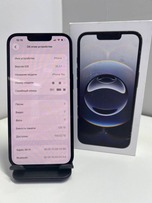iPhone 16е 128gb, КН12743