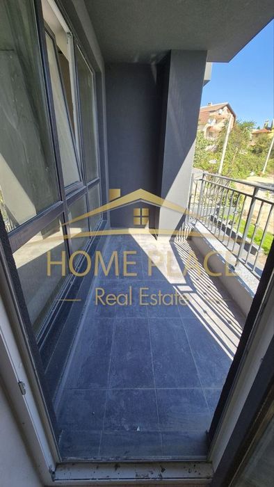 Двустаен а Акт 16 Кабакум