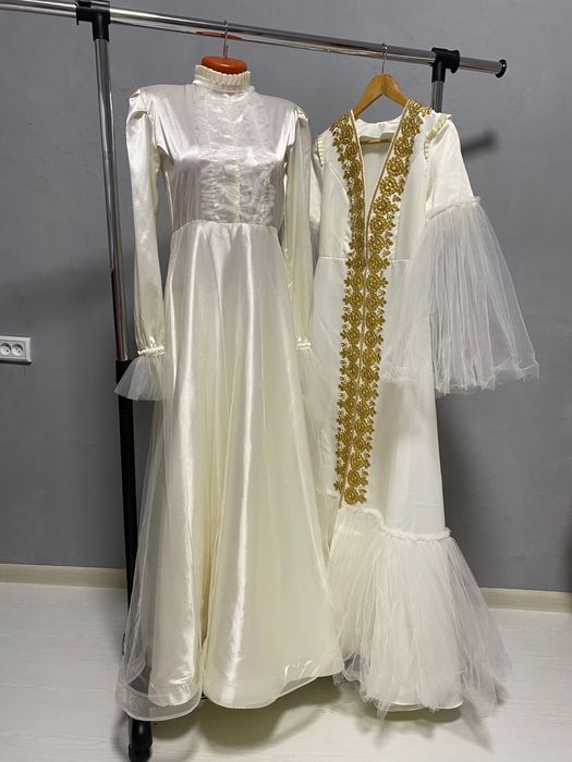 Салом учун ансамбль