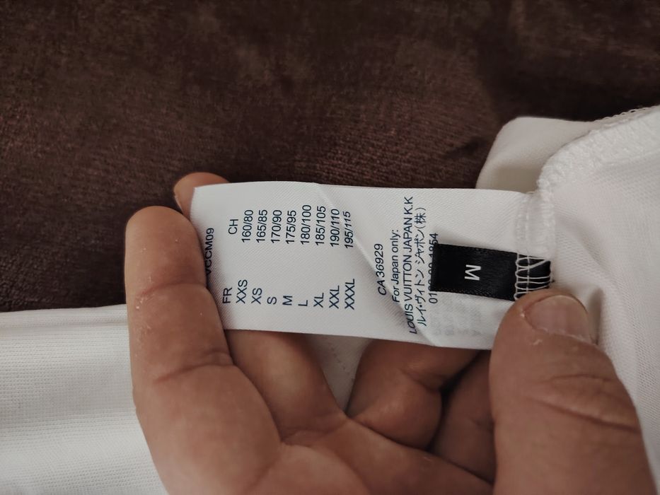 Tricou Louis Vuitton