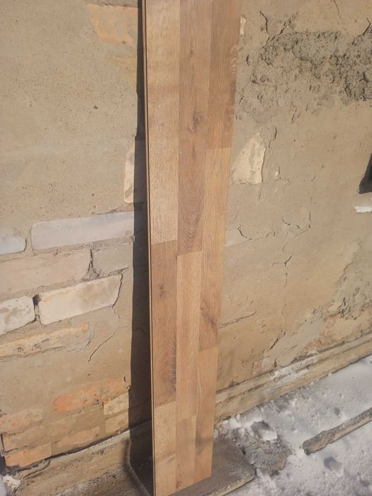 Ламинат напольный