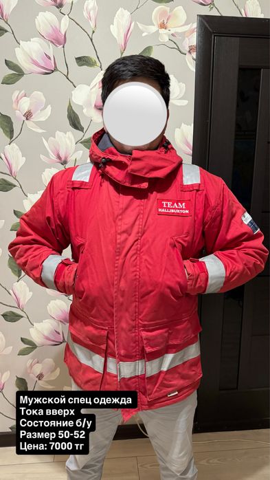 Продам комбез зимний