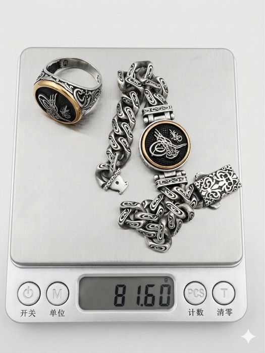 Кумуш браслет ва узук 81.6 гр Туркия