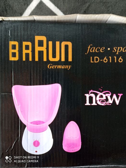 Продам сауну для лица с ингалятором