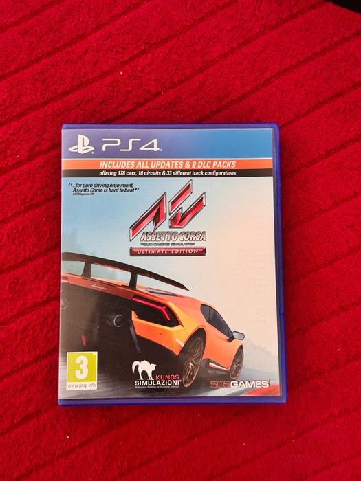 PlayStation 4 + 2 Конзоли + 3 игри.