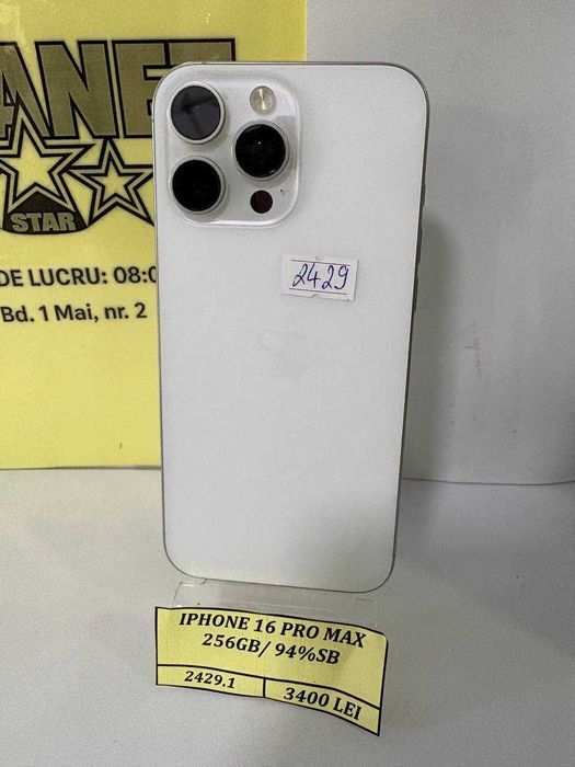 IPhone 16 pro max 258gb 94%sb (ctg)