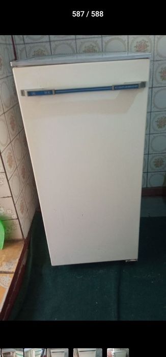 Haladenlik sotiladi