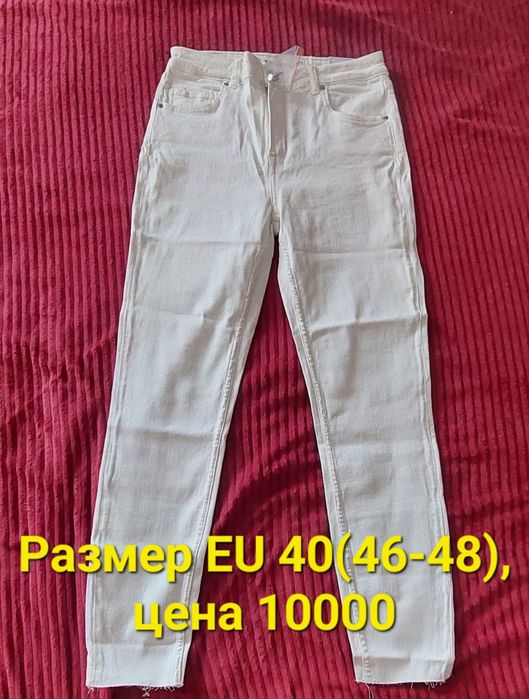 Чистка гардероба вещи новые