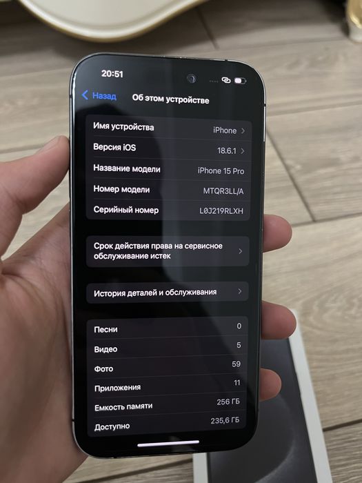 Продается iPhone 15 Pro