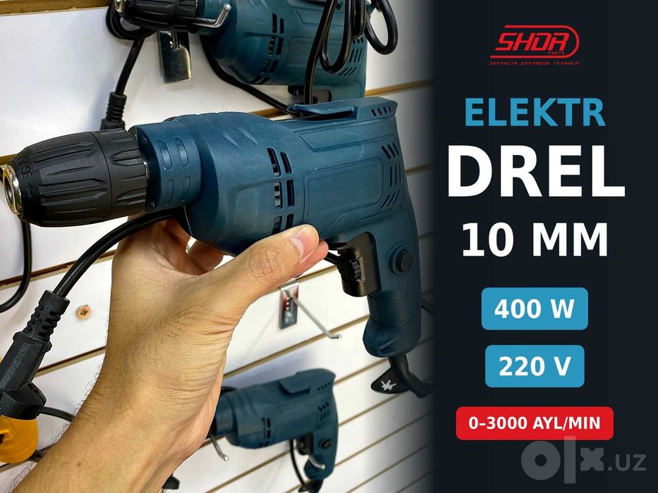 Дрель электрическая 400W Drel elektr drel 10 mm patron, kafolat
