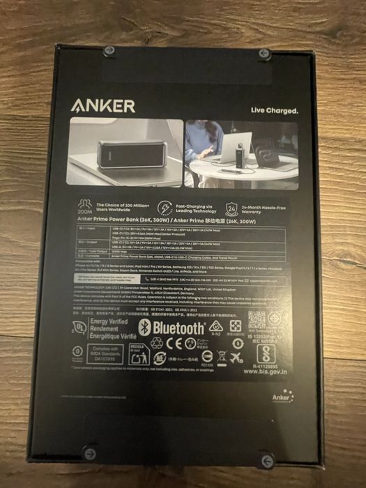 Anker prime power bank