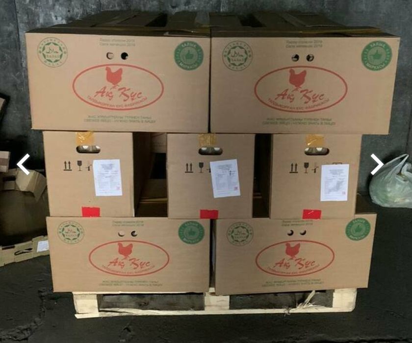 Продам коробки от яиц б/у — разные, по 200 тг за штуку