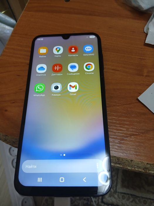 Samsung A25 5g 40k