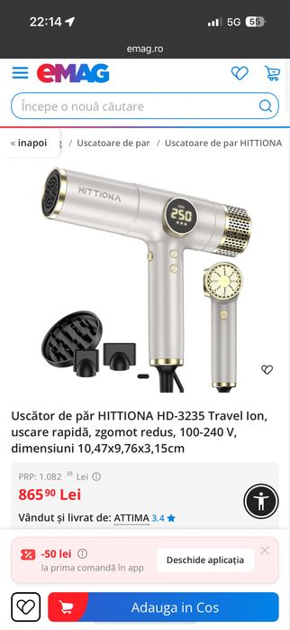 Feon Hittiona HD-3235