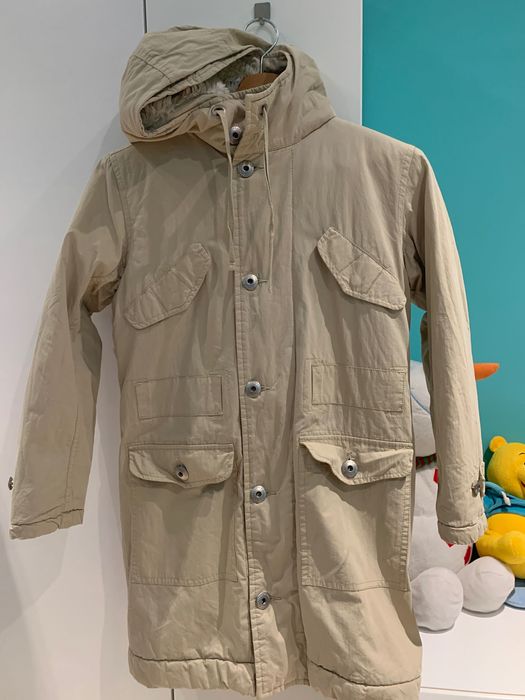 Детско яке с каракул