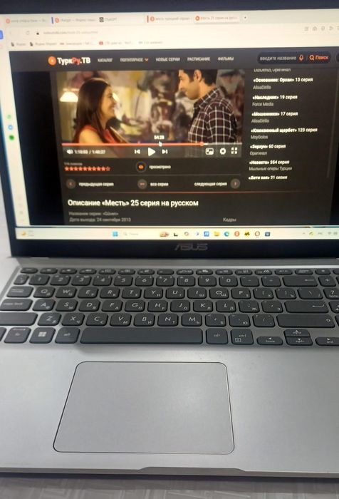 Ноутбук Asus F515EA-BQ1993W