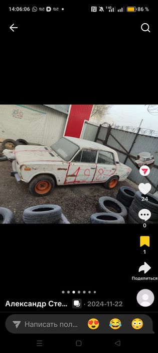 Продам машины 2102 Жигули и 2106