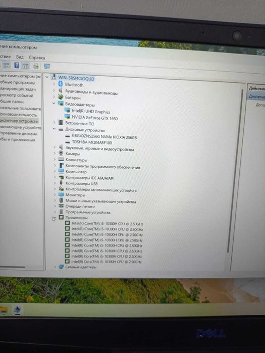 ноутбук   Dell G3