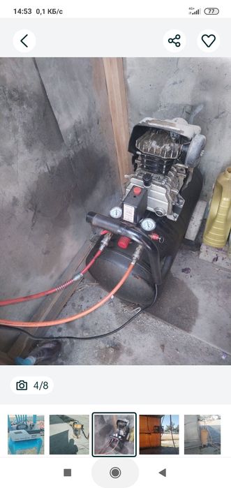 Авто мойка карчер апаратлари