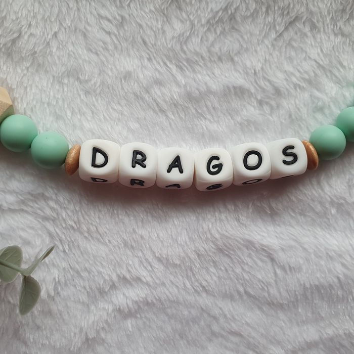 Lant pentru suzeta personalizat cu numele DRAGOS