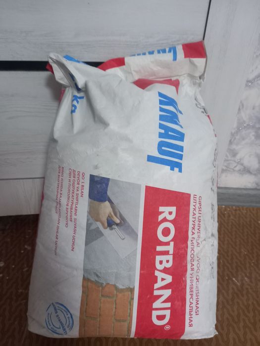 Продаётся ротбанд.  Один мешок, 25 кг. Не открывали, целый.