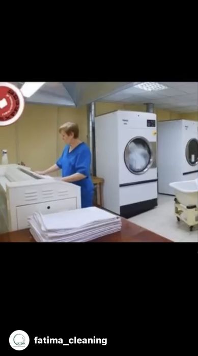Химчистка штор, тюлей, одьял и пледов
