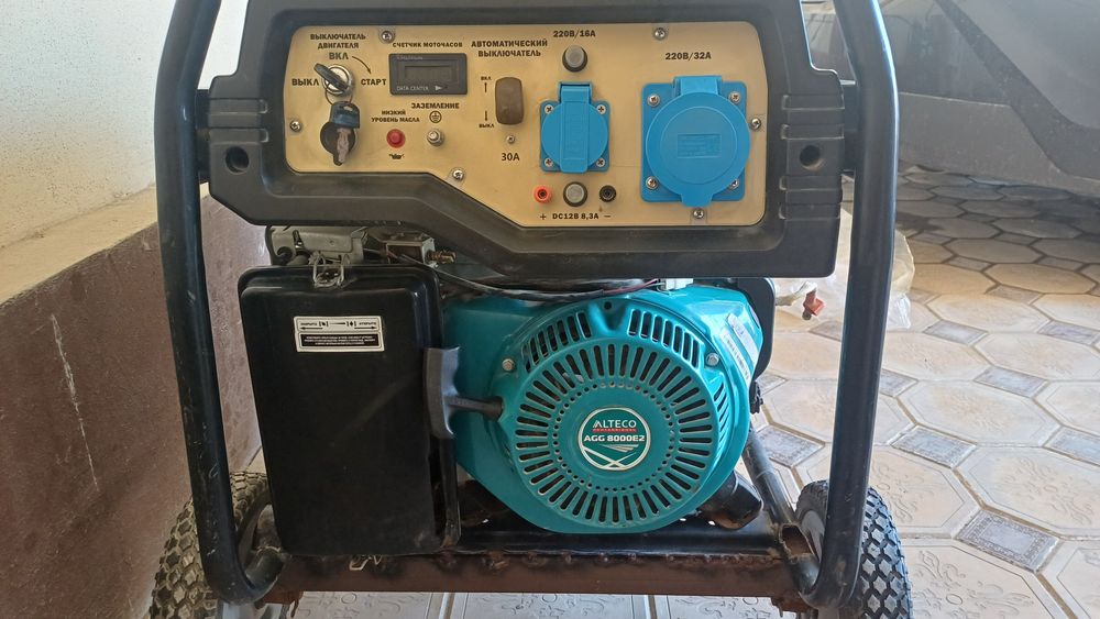 Бензиновый генератор Alteco Professional AG