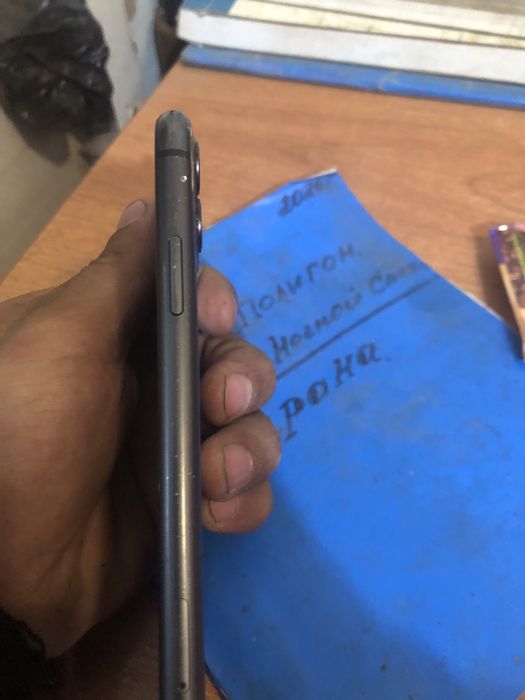 Iphone 11 бушный