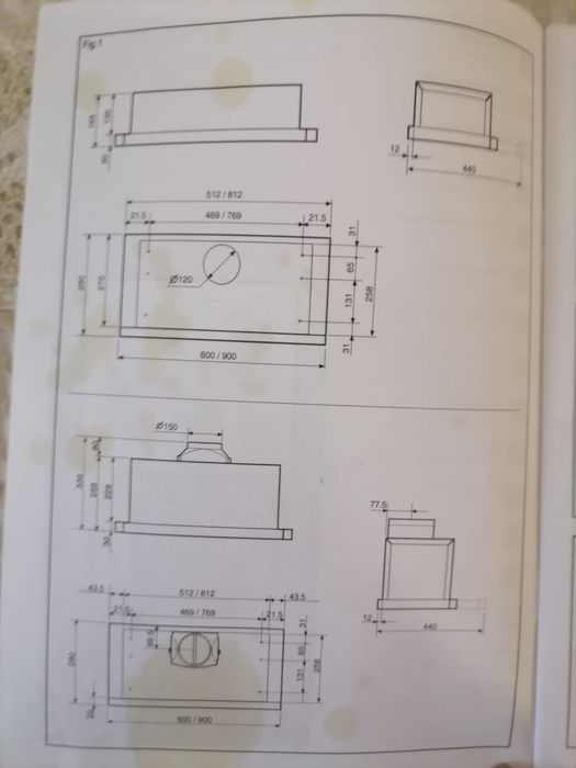 Вытяжка / электровытяжка /