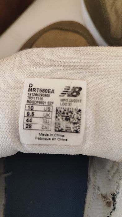 Маратонки New Balance 580