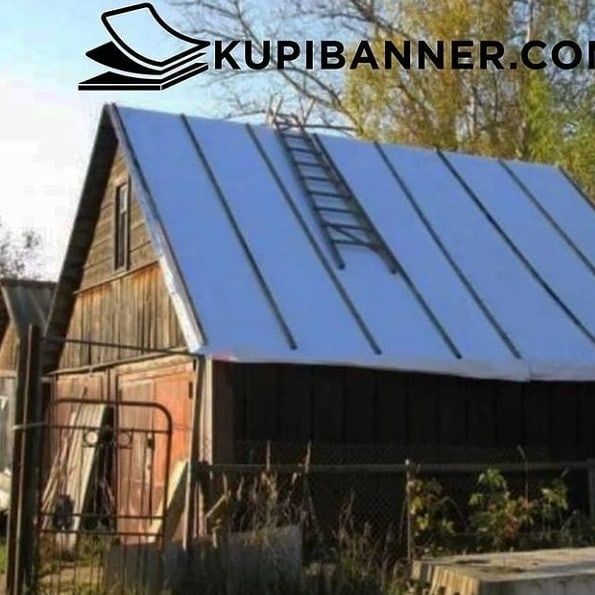 Продам баннер бу, тент, полог