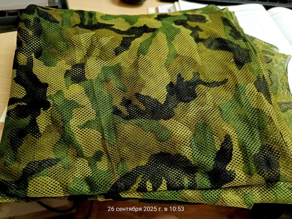 Распродажа ткань разная