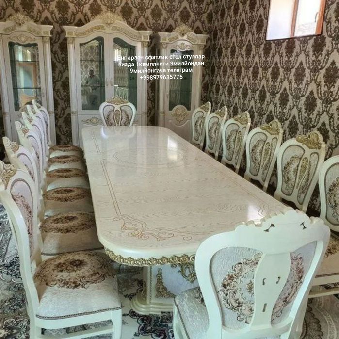 Стол стуллар сехдан