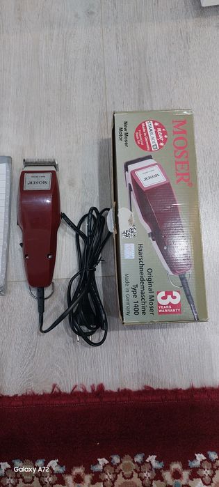 Машинка для стрижки