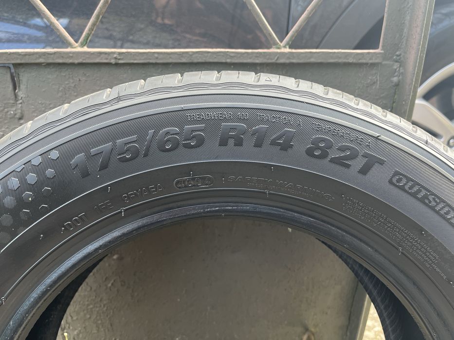 Гума Kumho 175/65/14