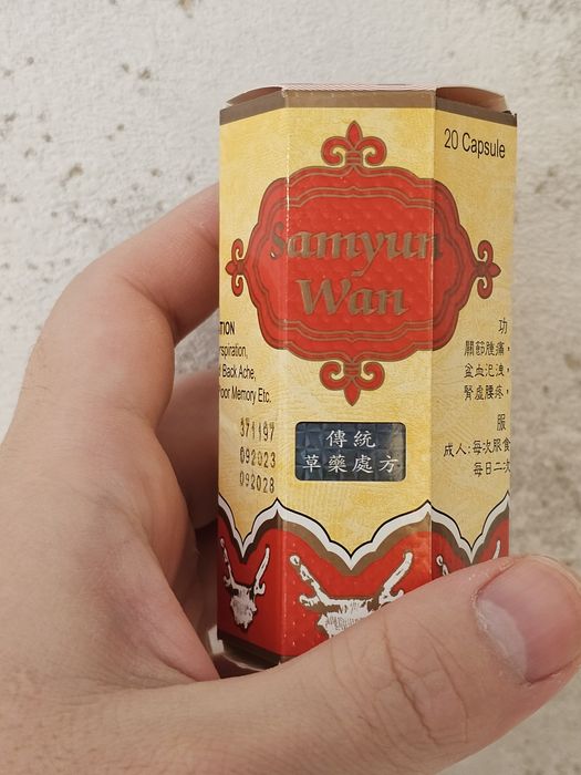 Самюн ван samyun wan samuyun wan набор веса