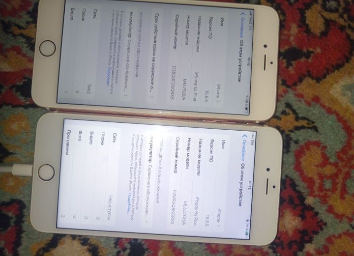 Два Айфона 6с плюс