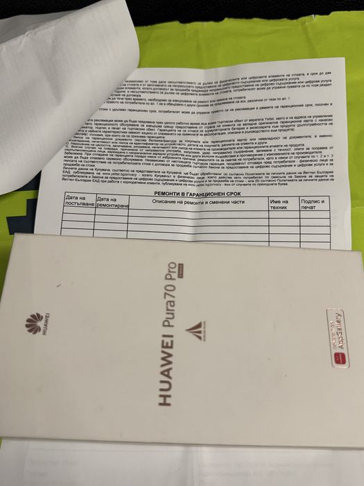 512GB Huawei Pura 70 Pro 12GB Yettel Гаранция 2027г. Black