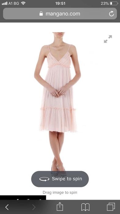 Лятна рокля