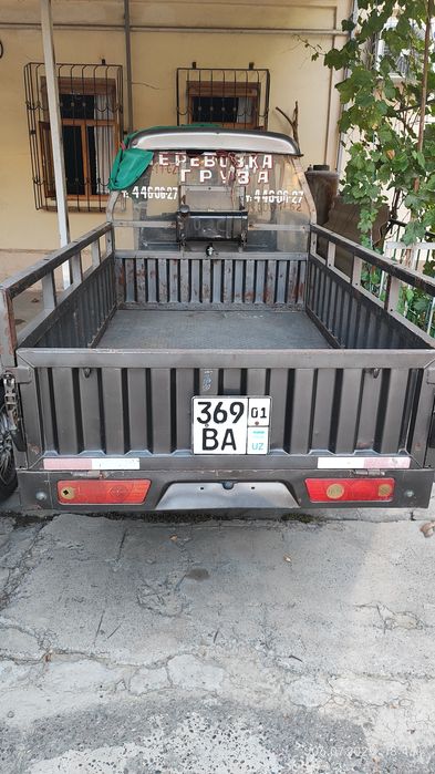 Грузовой трицикл