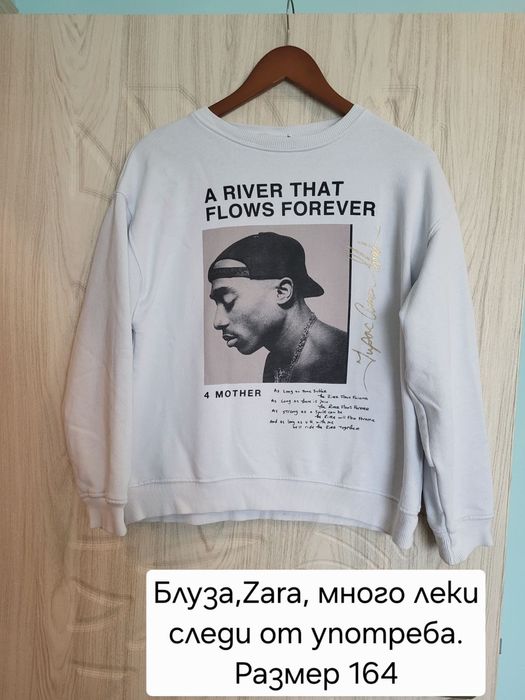 Сет nike i други спортни дрехи за момиче 11-12 години по