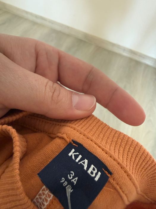 Tricou Kiabi nou