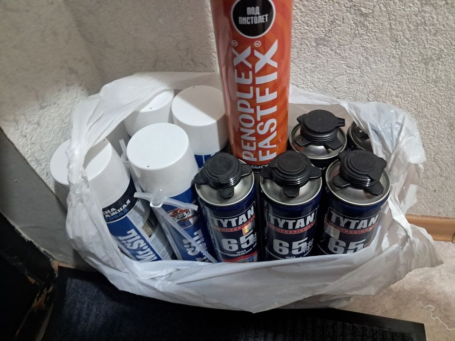 Продам пену и пенаклей