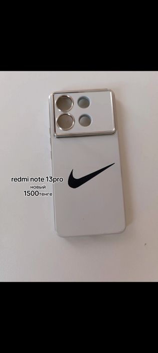 әртүрлі чехол сатылады