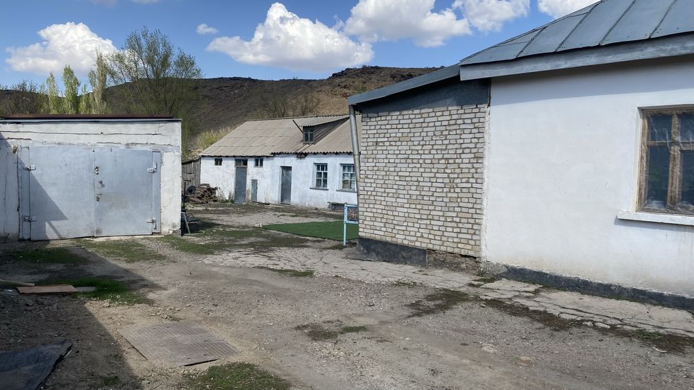 Үй сатылады (продоется дом)