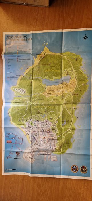 Карта Лос-Сантос